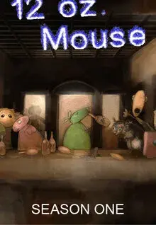 Пол-литровая мышь 1 сезон (2005)